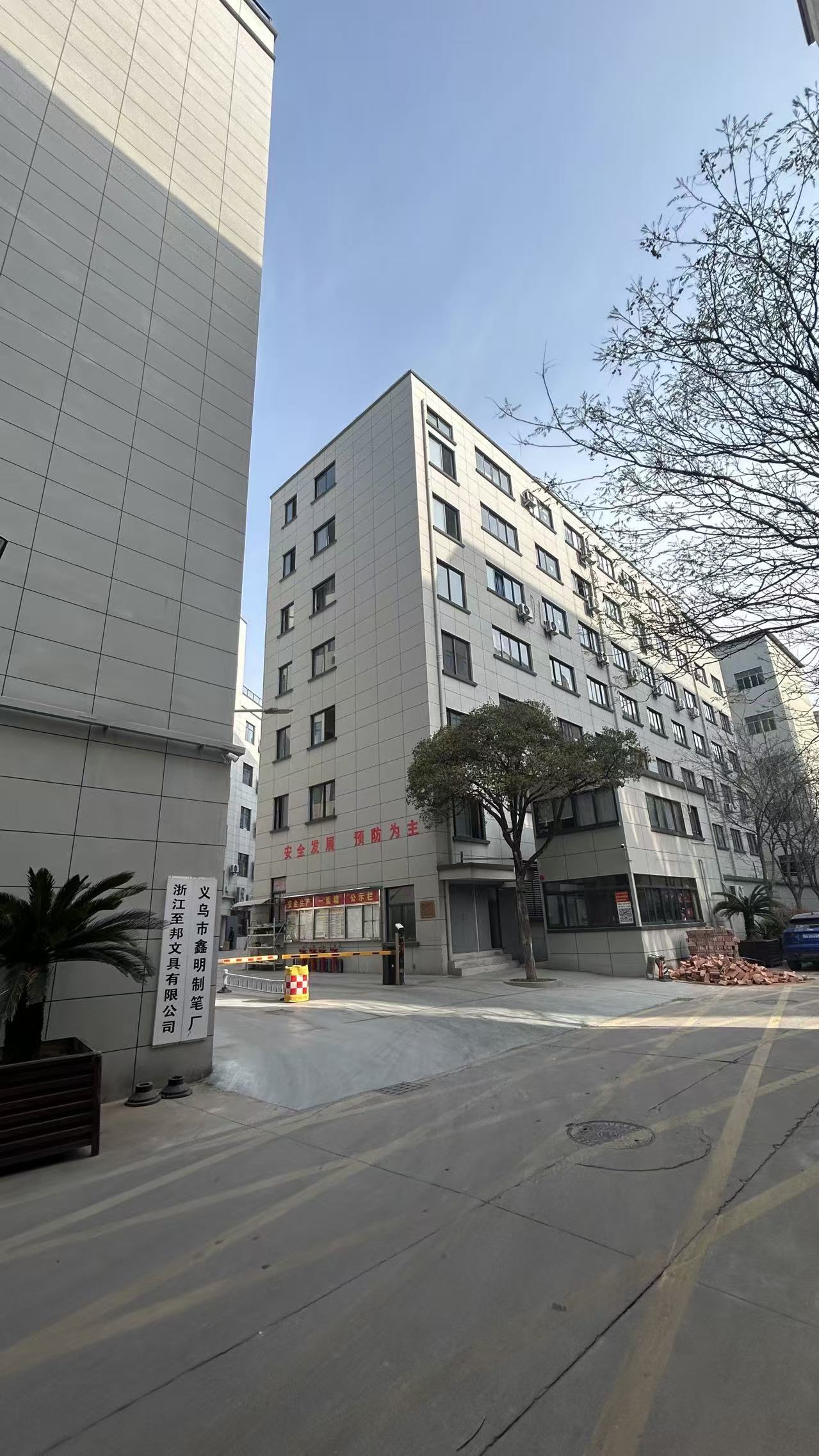 Zibom factory production environment